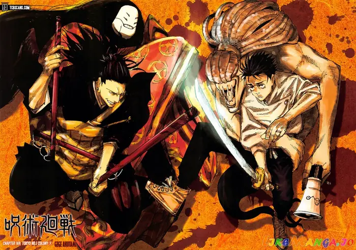 Jujutsu Kaisen Chapter 169 image 01_optimized
